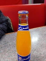Iraqi Orange Soda