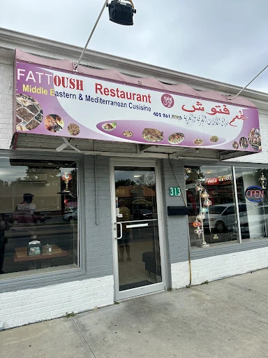 Fattoush Restaurant/مطعم فتوش photo 1